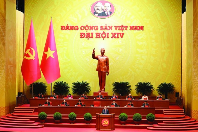 Learn about the Resolution of the 14th National Party Congress
