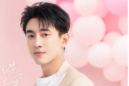 Actor Lam Canh Tan. Photo: VieON.