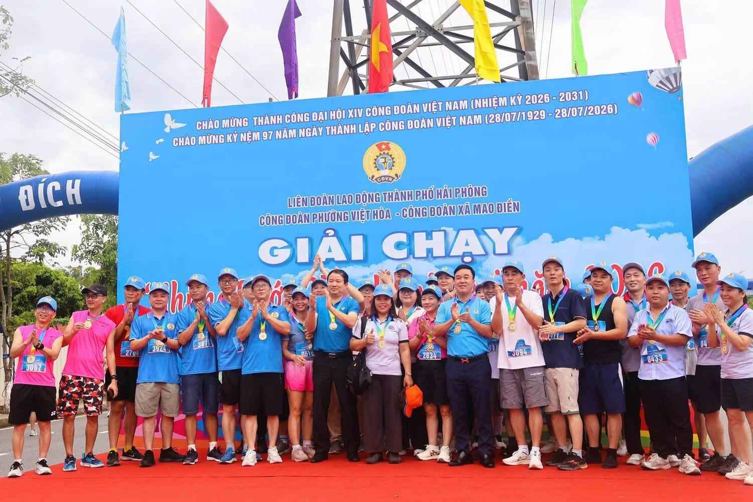 Giải chạy được tổ chức tại Khu công nghiệp Lai Cách, phường Việt Hòa. Ảnh: Công đoàn TP Hải Phòng