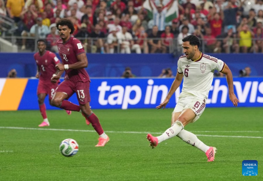 Mikel Merino ghi bàn giúp Tây Ban Nha loại Bồ Đào Nha ở vòng 1/8 World Cup 2026. Ảnh: Xinhua
