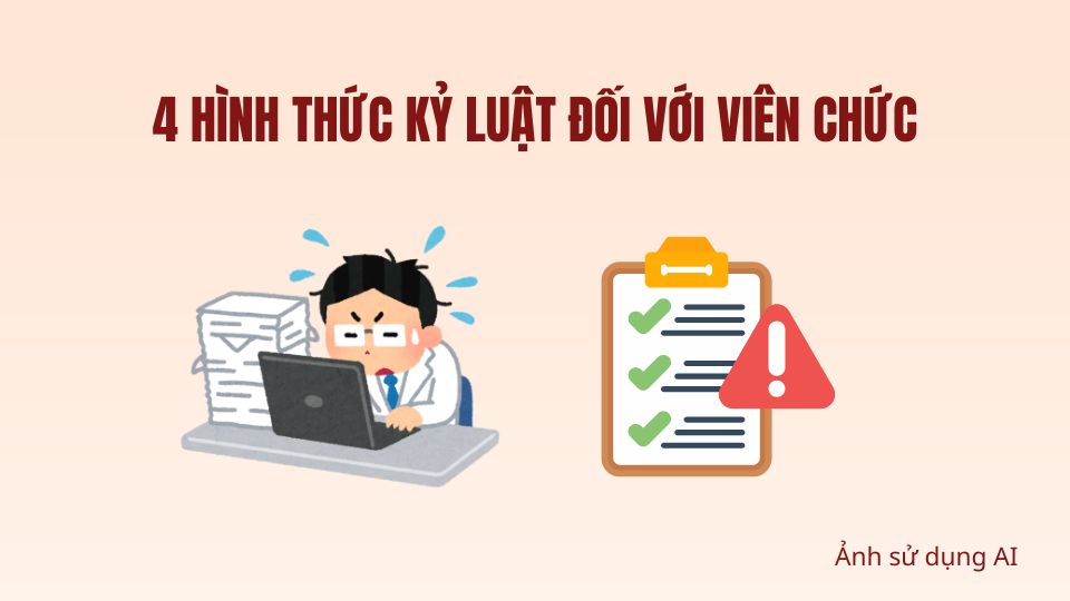 civil servant