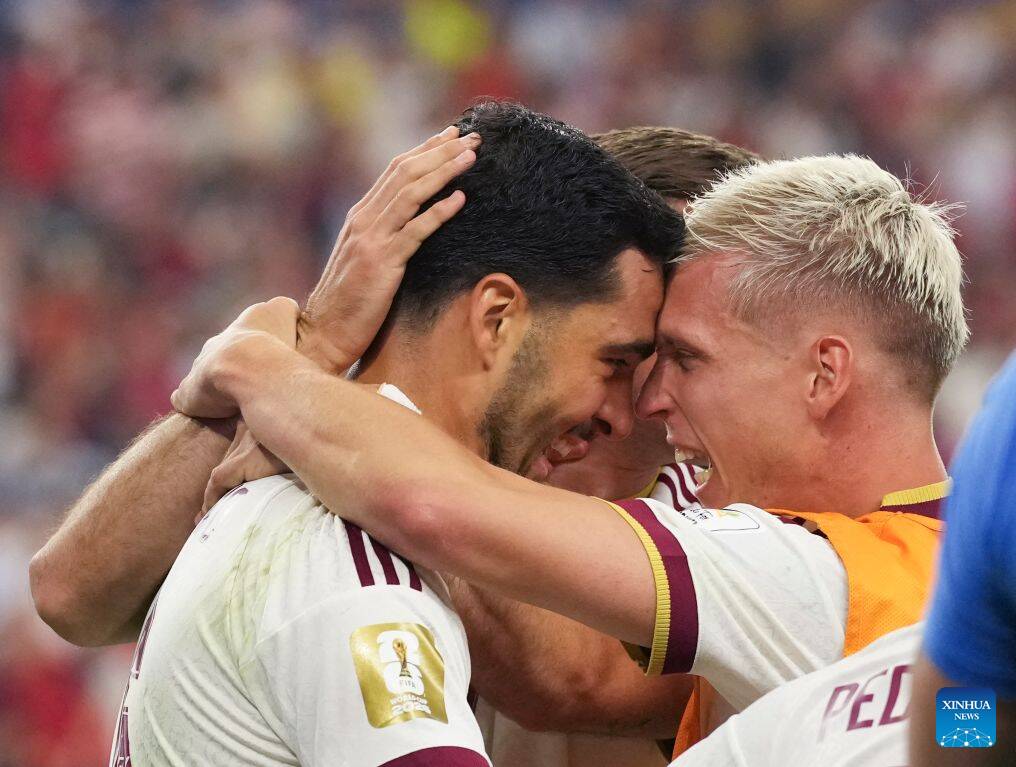 Spain beat Portugal 1-0 in the round of 16 of the 2026 World Cup. Photo: Xinhua