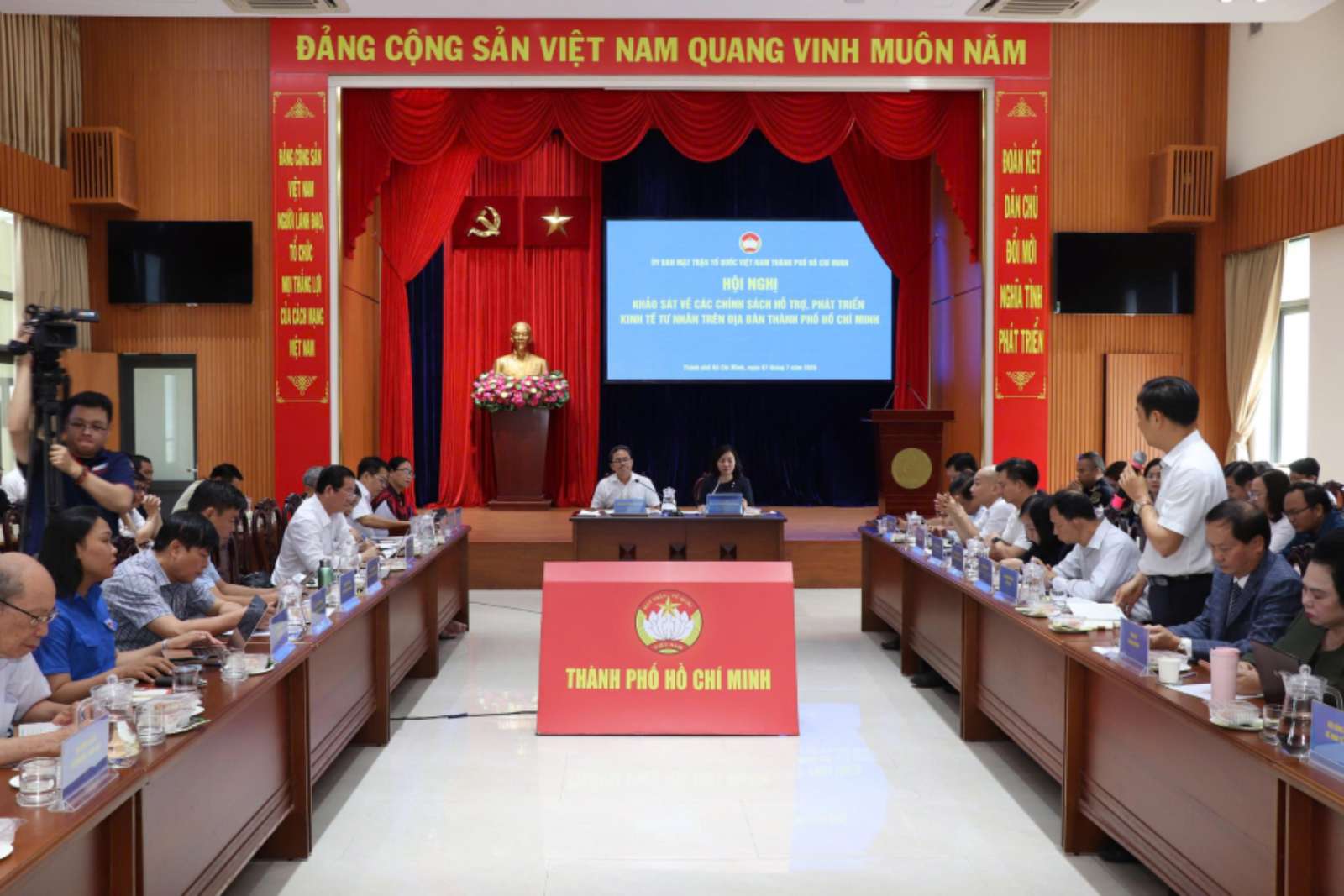 Conference scene. Photo: Vietnam Fatherland Front of Ho Chi Minh City provided.