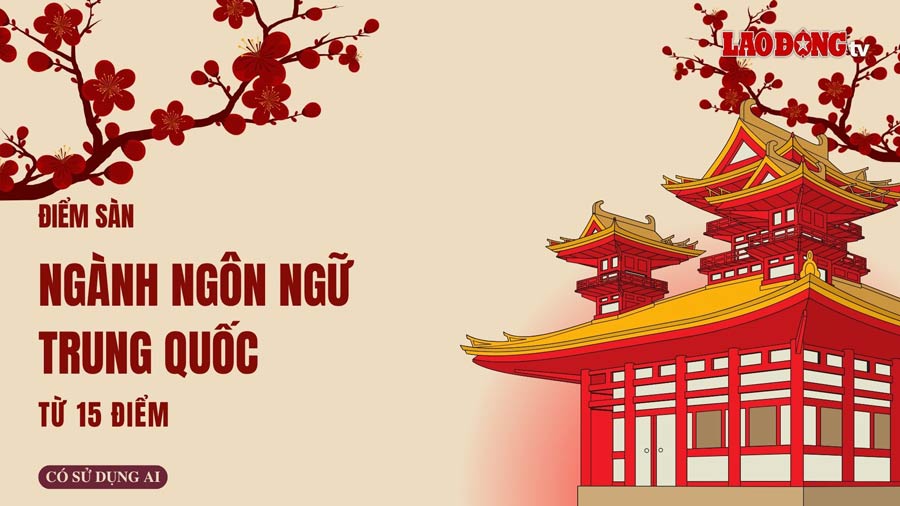 Floor score for Chinese Language major from 15 points