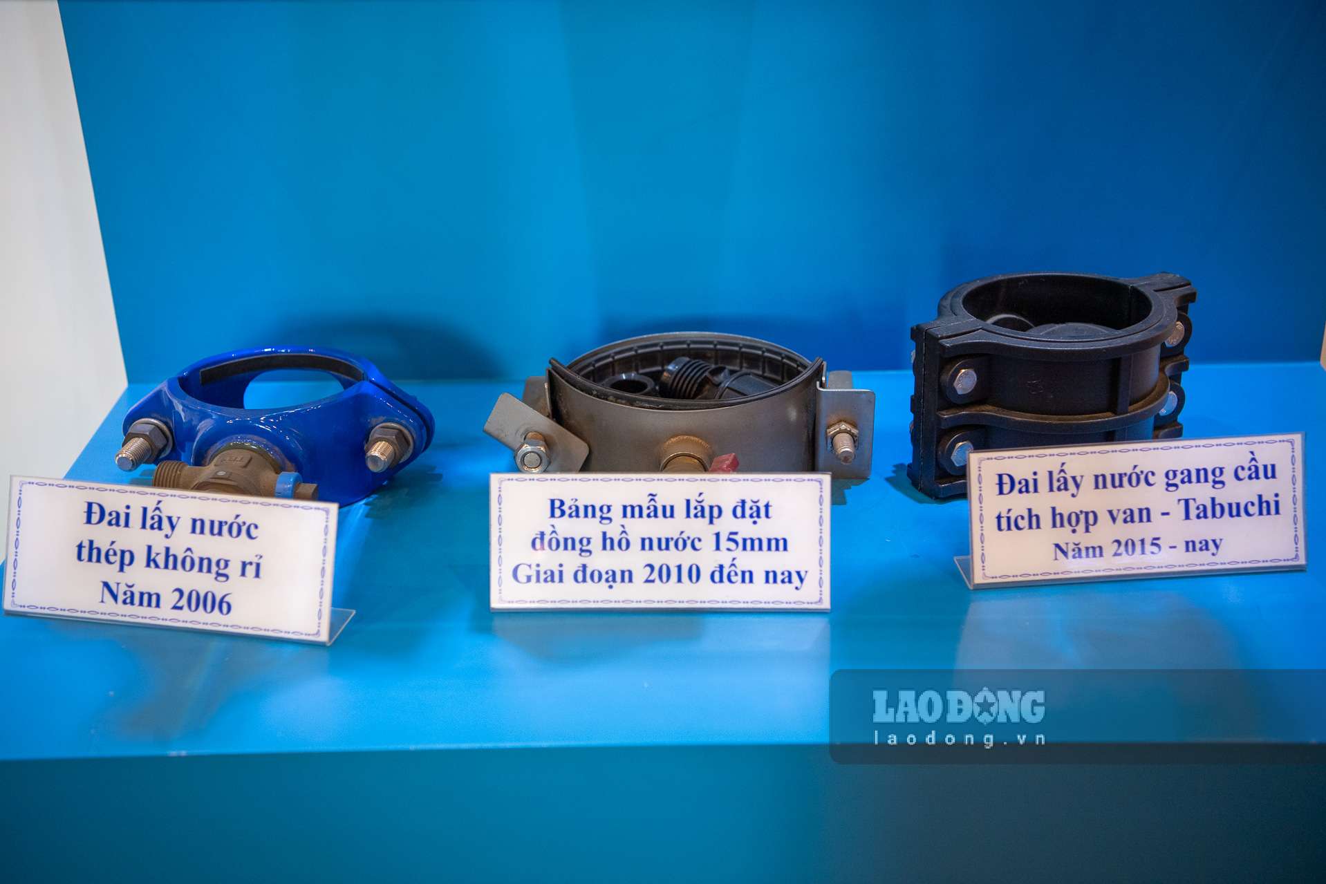 Những hiện vật