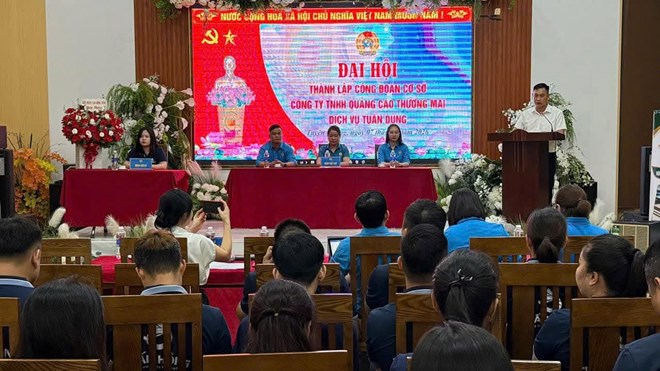 Đại hội thành lập Công đoàn cơ sở Công ty TNHH Quảng cáo Thương mại Dịch vụ Tuấn Dũng. Ảnh: Công đoàn Tuyên Quang