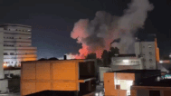 Smoke rises after the US attack on Iran. Photo: RT