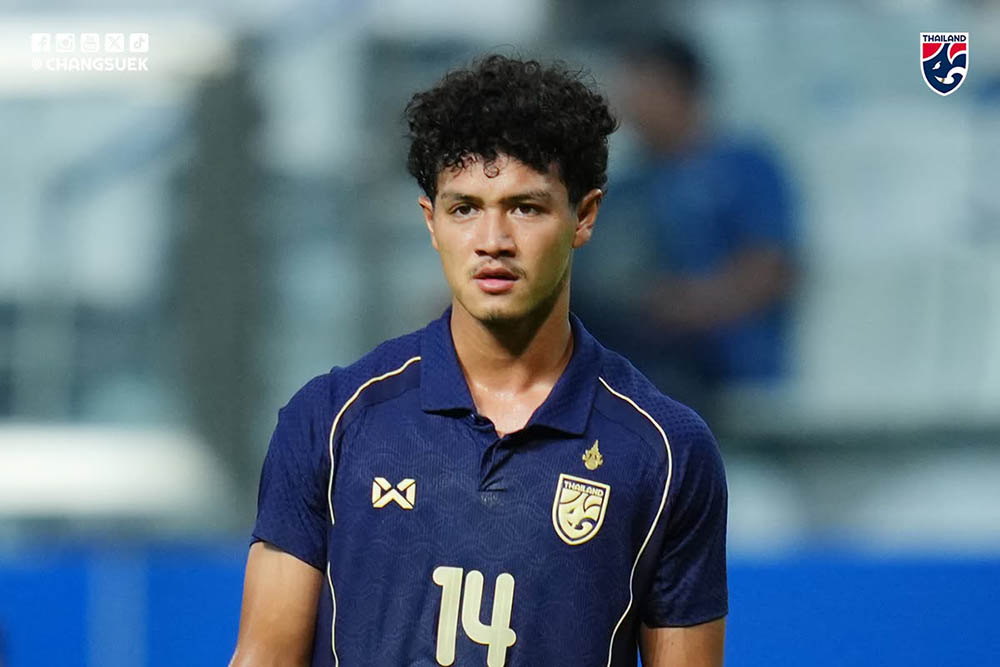 The Thai national team calls up many young players for the ASEAN Cup 2026 campaign. Photo: Thai Football Association