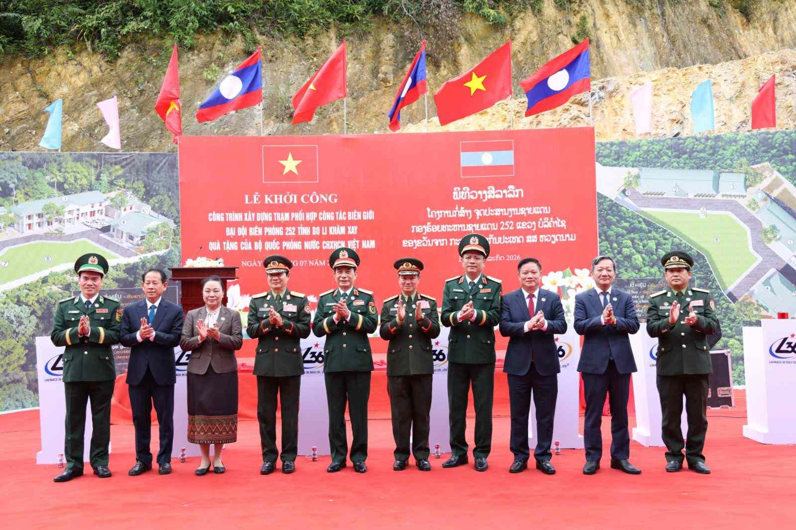 Lễ khởi công công trình xây dựng Trạm phối hợp công tác biên giới Đại đội Biên phòng 252, tỉnh Bo Ly Khăm Xay, nước Cộng hòa Dân chủ Nhân dân Lào, trong khuôn khổ Chương trình Giao lưu hữu nghị Quốc phòng biên giới Việt Nam - Lào lần thứ 3, góp phần tăng cường quan hệ hữu nghị 2 nước. Ảnh: Báo Tin tức và Dân tộc/TTXVN