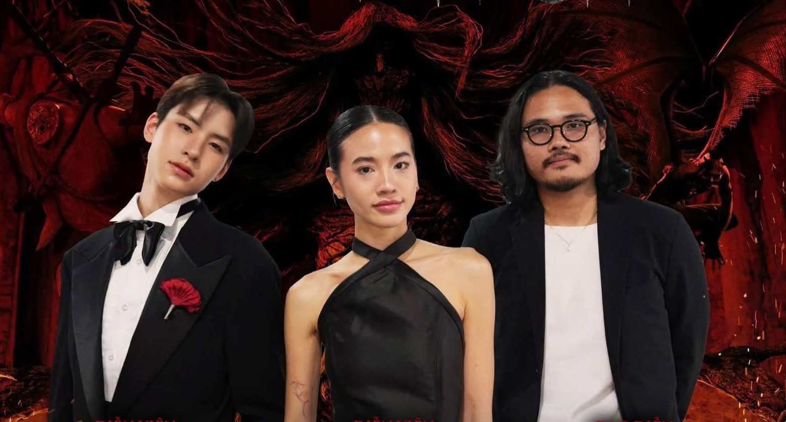 Les stars du film Đồng dao ma quái participent au Thai Film Festival in Vietnam 2026. Photo: Fournie par le comité d'organisation du festival du film.