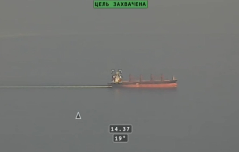 Russia attacks military cargo ship at sea. Photo: TASS