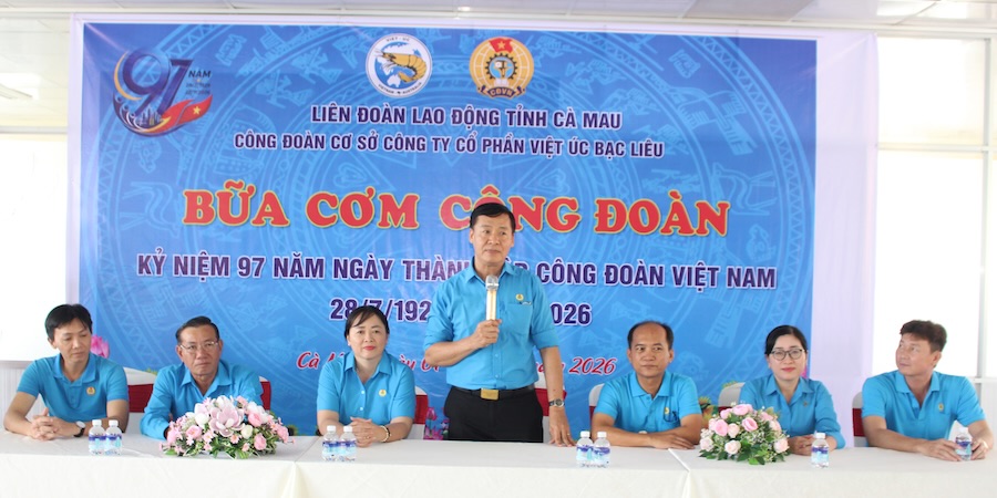 Ông Huỳnh Văn Đậm. Phó Chủ tịch LĐLĐ tỉnh Cà Mau - phát biểu tại chương trình. Ảnh: Thiệu Vũ