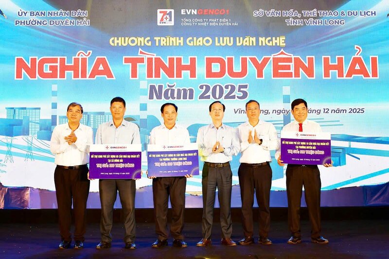 Duyen Hai Thermal Power Company always accompanies the locality in implementing many social security programs, contributing to improving the quality of life of people. Photo: Duyen Hai Thermal Power