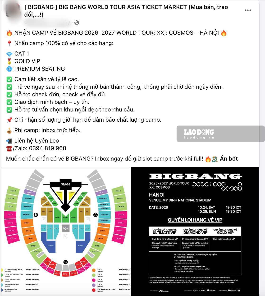 Phe vé hoạt động mạnh trước ngày Big Bang mở bán vé chính thức concert tại Hà Nội. Ảnh: Chí Long