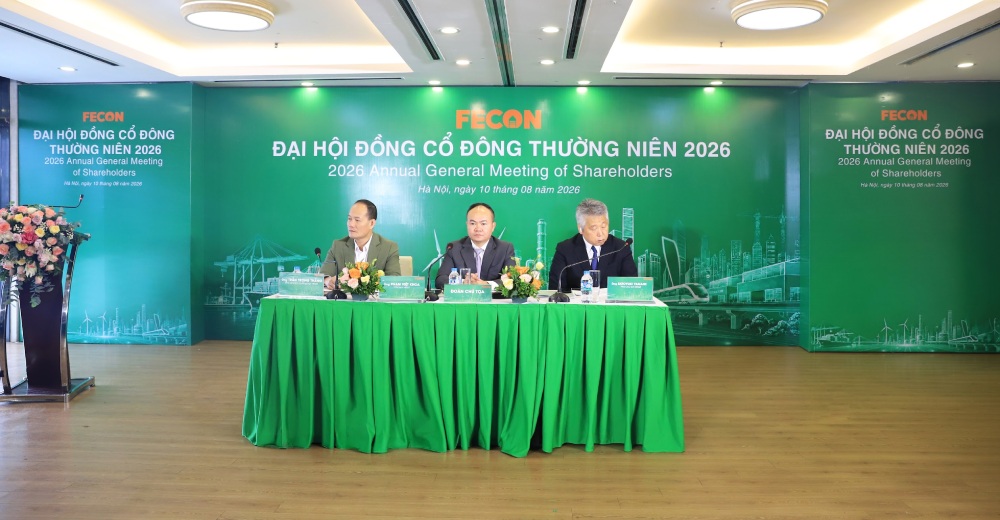 FECON株式会社は、2026年から2030年までの事業計画、増資計画、財務再編、および開発方向性を承認しました。写真:FECON提供