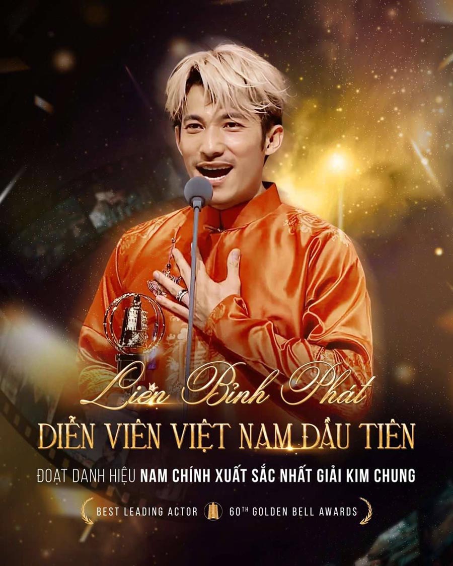 Diễn viên Liên Bỉnh Phát. Ảnh: Nghệ sĩ cung cấp