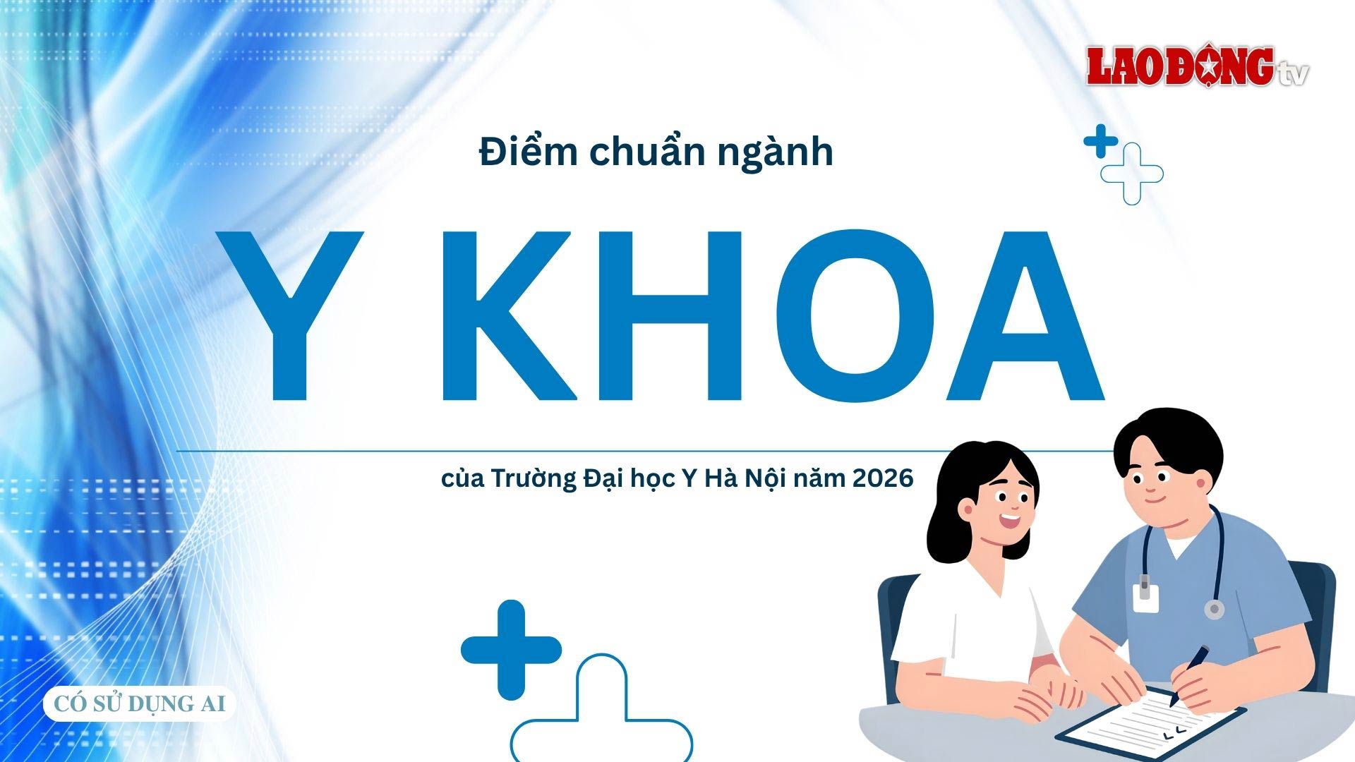 Medical major benchmark scores of Hanoi Medical University in 2026