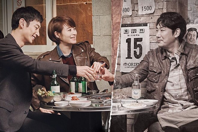 Bộ phim “Signal 2” lao đao vì bê bối của diễn viên Jo Jin Woong. Ảnh: Netflix