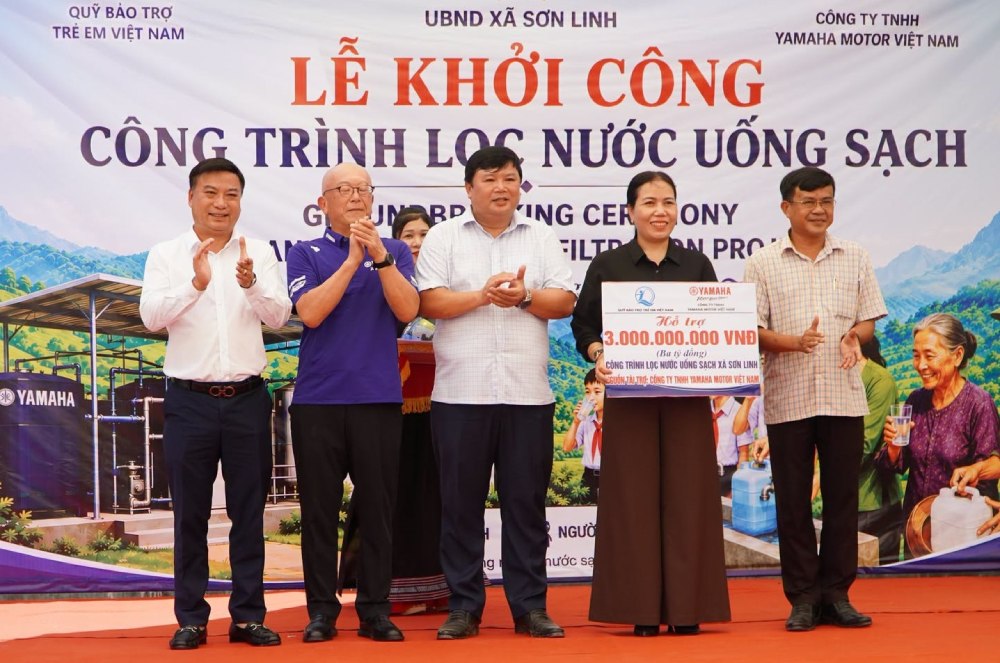Trao hỗ trợ