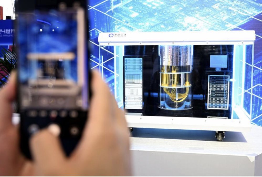 Origin Wukong superconductive quantum computer model at the 2024 World Manufacturing Conference in Hefei, Anhui province, eastern China. Photo: Xinhua