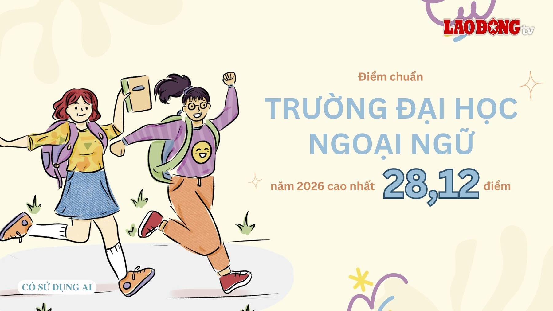 The highest benchmark score of the University of Foreign Languages in 2026 is 28.12 points