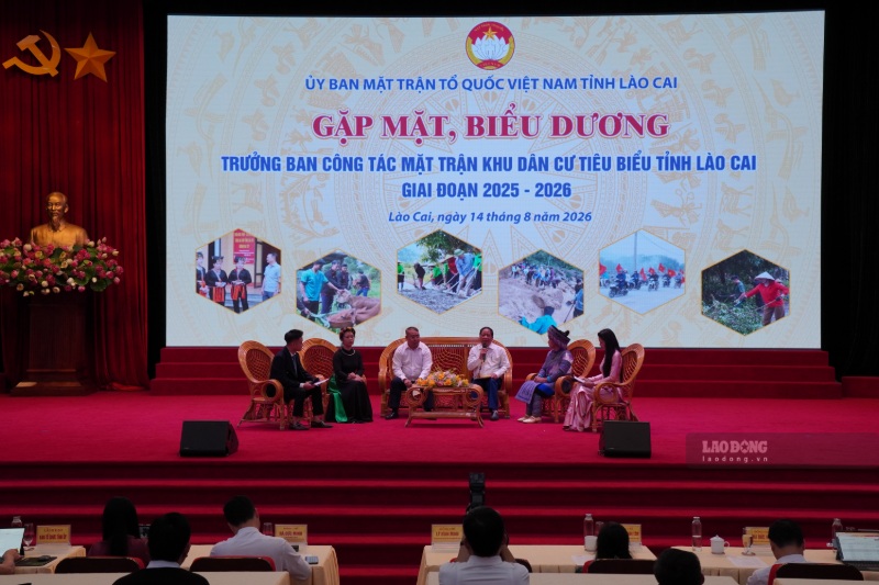 Đội ngũ trưởng ban công tác mặt trận là lực lượng nòng cốt trong tuyên truyền, vận động Nhân dân tại khu dân cư. Ảnh: Đinh Đại