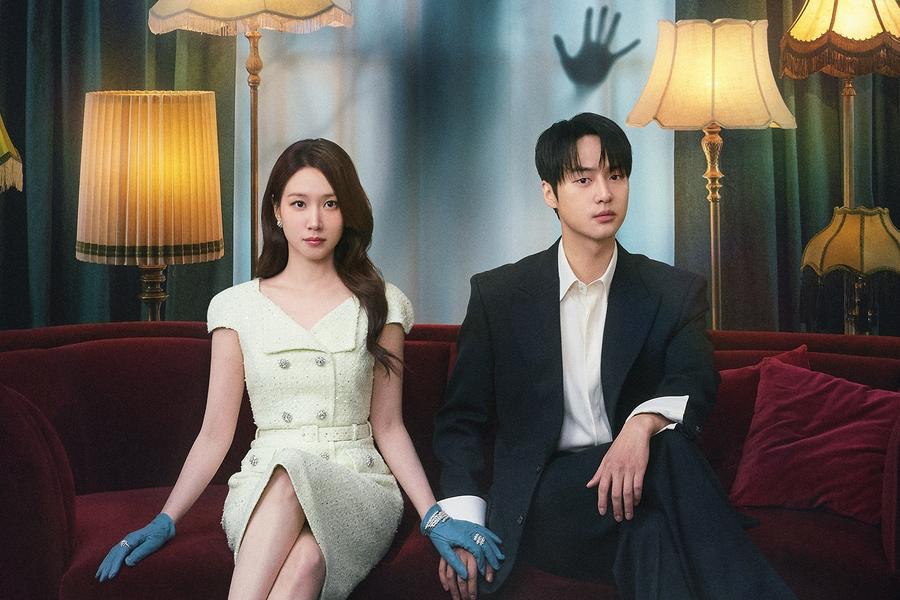 Actors Park Eun Bin and Yang Se Jong. Photo: Netflix
