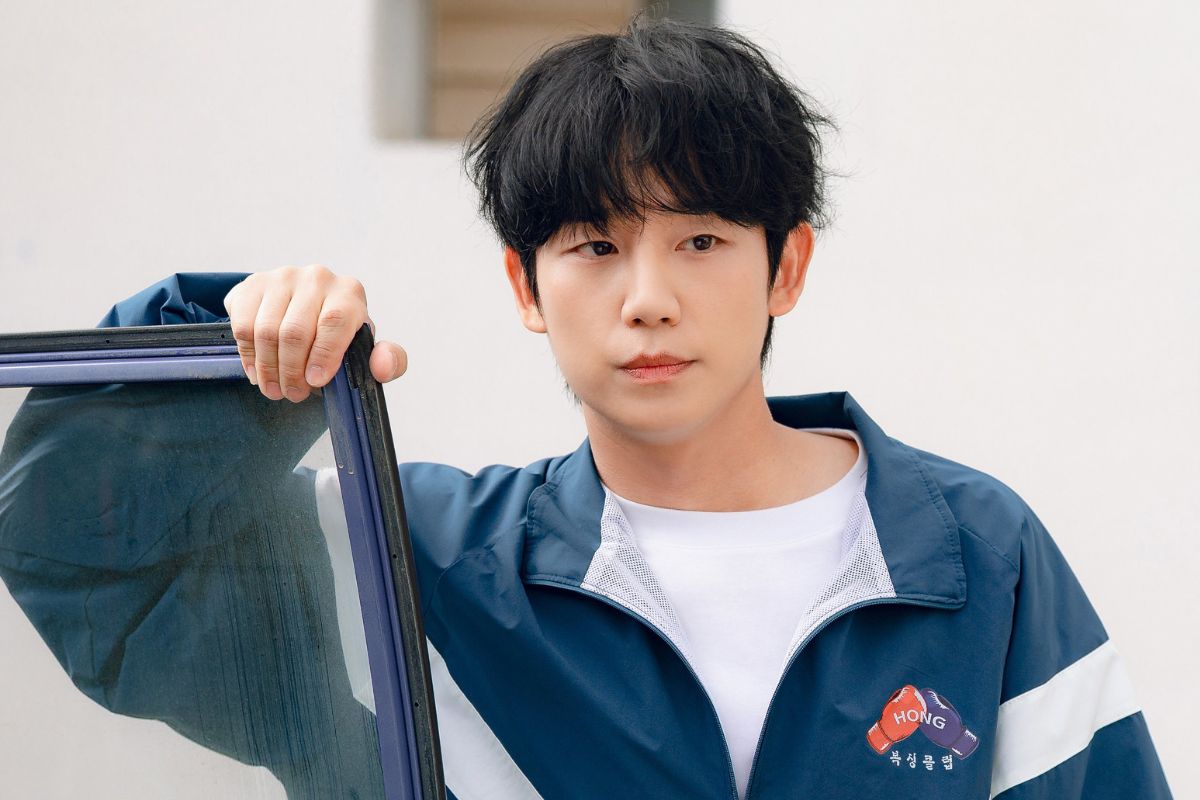 Actor Jung Hae In. Photo: Netflix