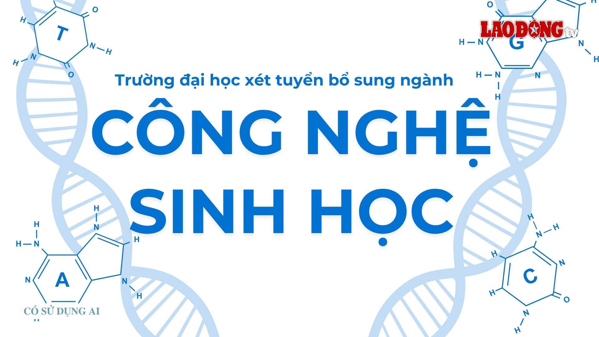 University conducts supplementary admissions for Biotechnology major