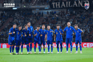 Fútbol en directo Tailandia vs Singapur en la Copa ASEAN 2026.
