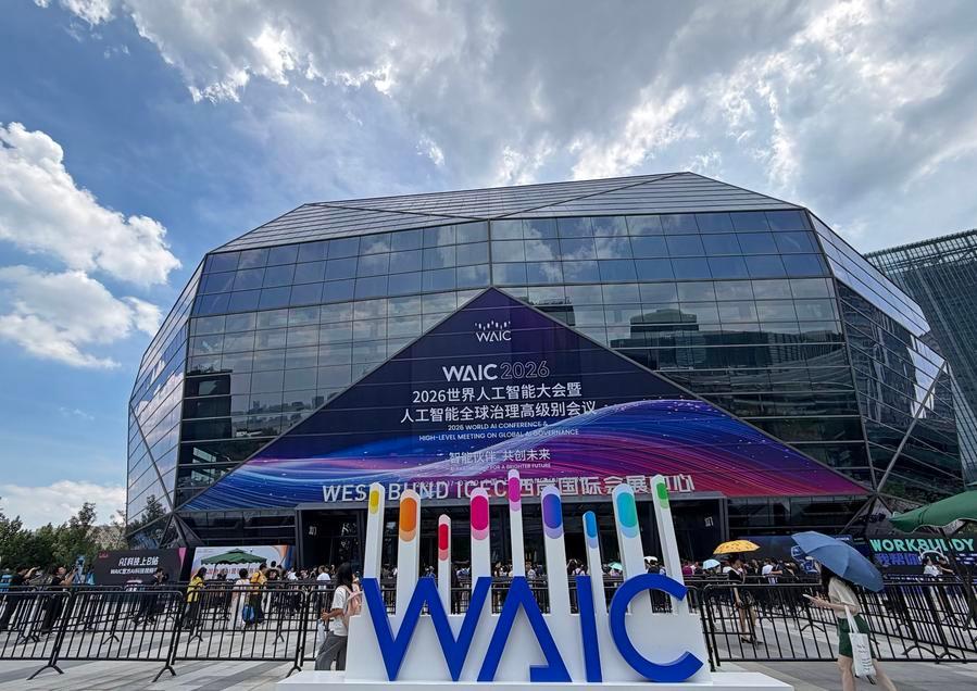 Currently, more and more multinational corporations are bringing artificial intelligence (AI) into production, logistics and research and development in China. Photo: Xinhua