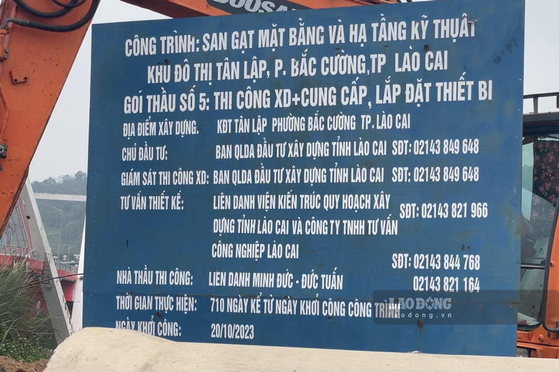 Dự án hạ tầng khu đô thị Tân Lập có tổng mức đầu tư 260 tỉ đồng, quy mô khoảng 24 ha. Ảnh: Đinh Đại