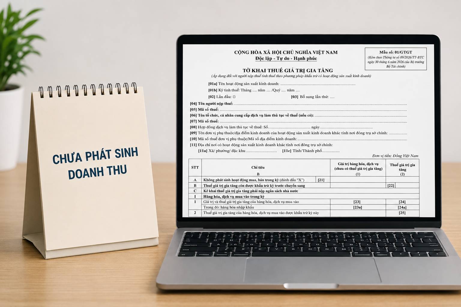 Businesses that have not yet generated operations are still fined for late payment of VAT declarations. Photo: AI used