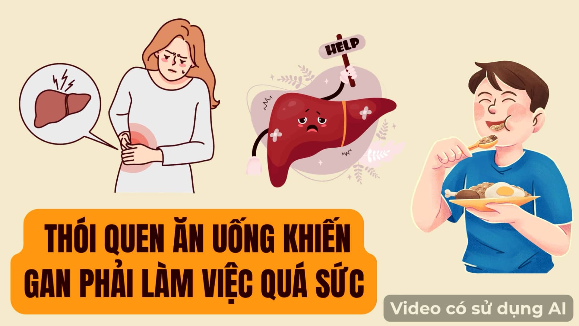 Eating habits that make the liver overwork