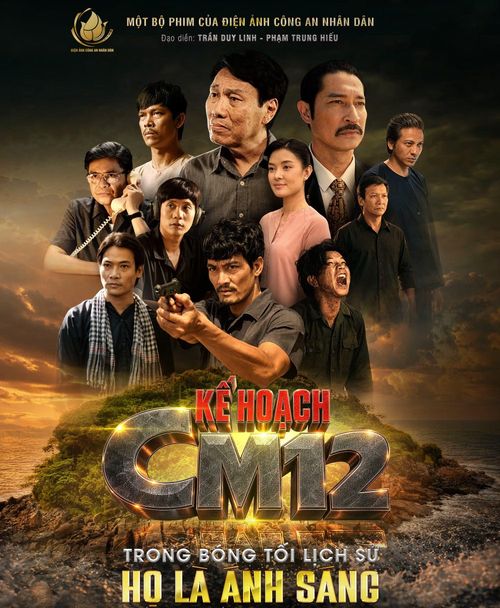 The TV series "Plan CM12" exploits a classic counter-intelligence case of the People's Public Security Forces. Photo: Poster