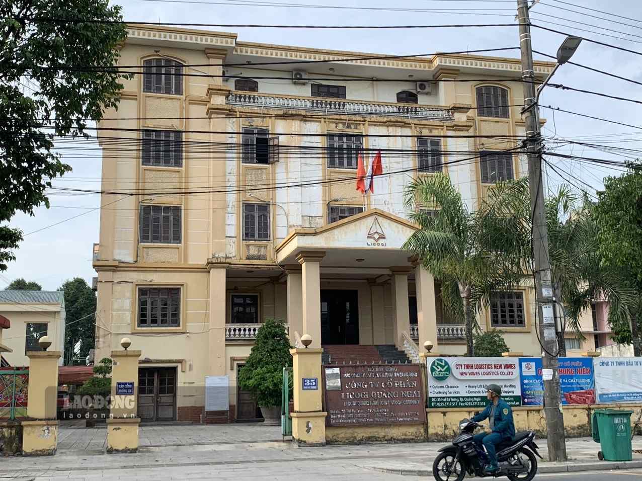 Licogi Quang Ngai Joint Stock Company is late in paying social insurance, health insurance, and unemployment insurance for 84 months, with a total amount of over 7.8 billion VND. Photo: Vien Nguyen