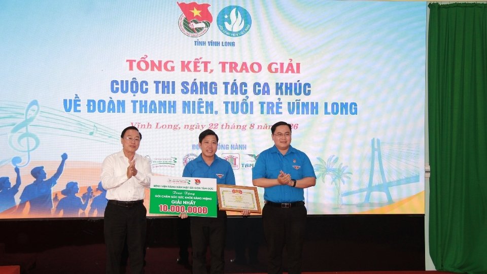 Chương trình ghi nhận những sáng tạo nổi bật của đoàn viên, thanh niên Vĩnh Long. Ảnh: Tỉnh Đoàn Vĩnh Long