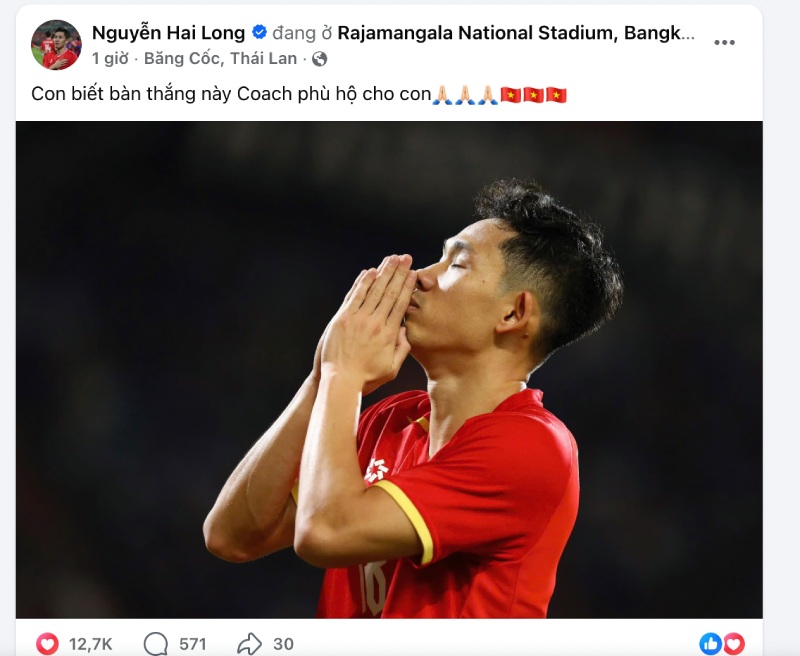 Bài đăng của Hai Long trên trang cá nhân. Ảnh: NVCC