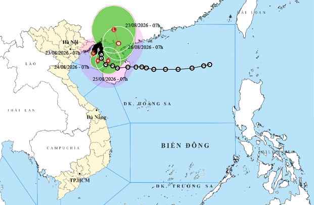 台風4号はベトナム本土地域に上陸しないと予測されています。写真:国家水文気象予報センター