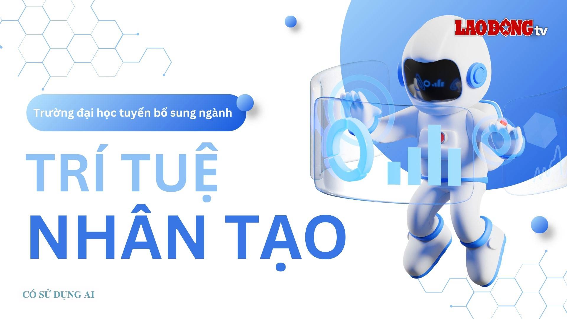 University recruits additional Artificial Intelligence major