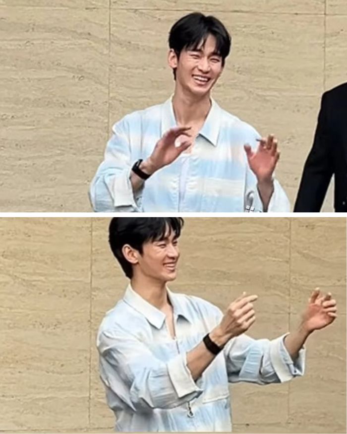 Kim Soo Hyun