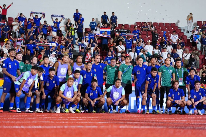 Thai fans are arranged in separate areas for the second leg of the ASEAN Cup 2026 final. Photo: FAT