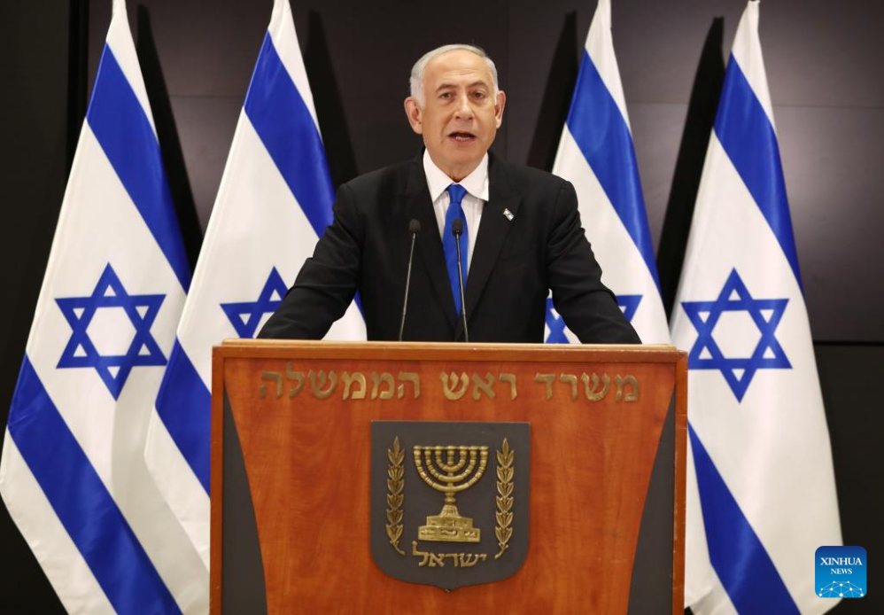 Israeli Prime Minister Benjamin Netanyahu. Photo: Xinhua