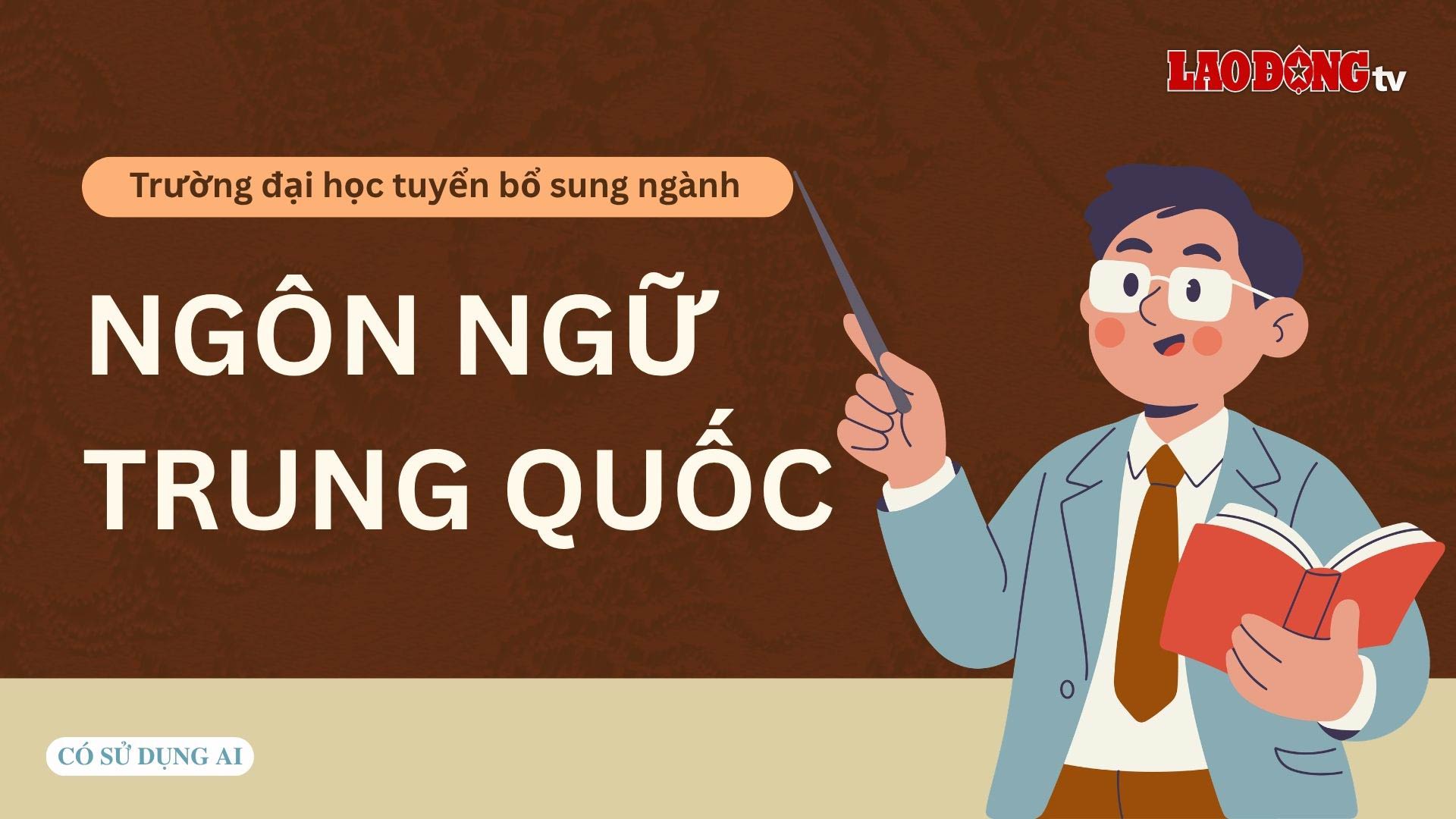 University recruits additional students for Chinese Language major