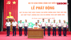 Launching a peak emulation to combat IUU fishing.
