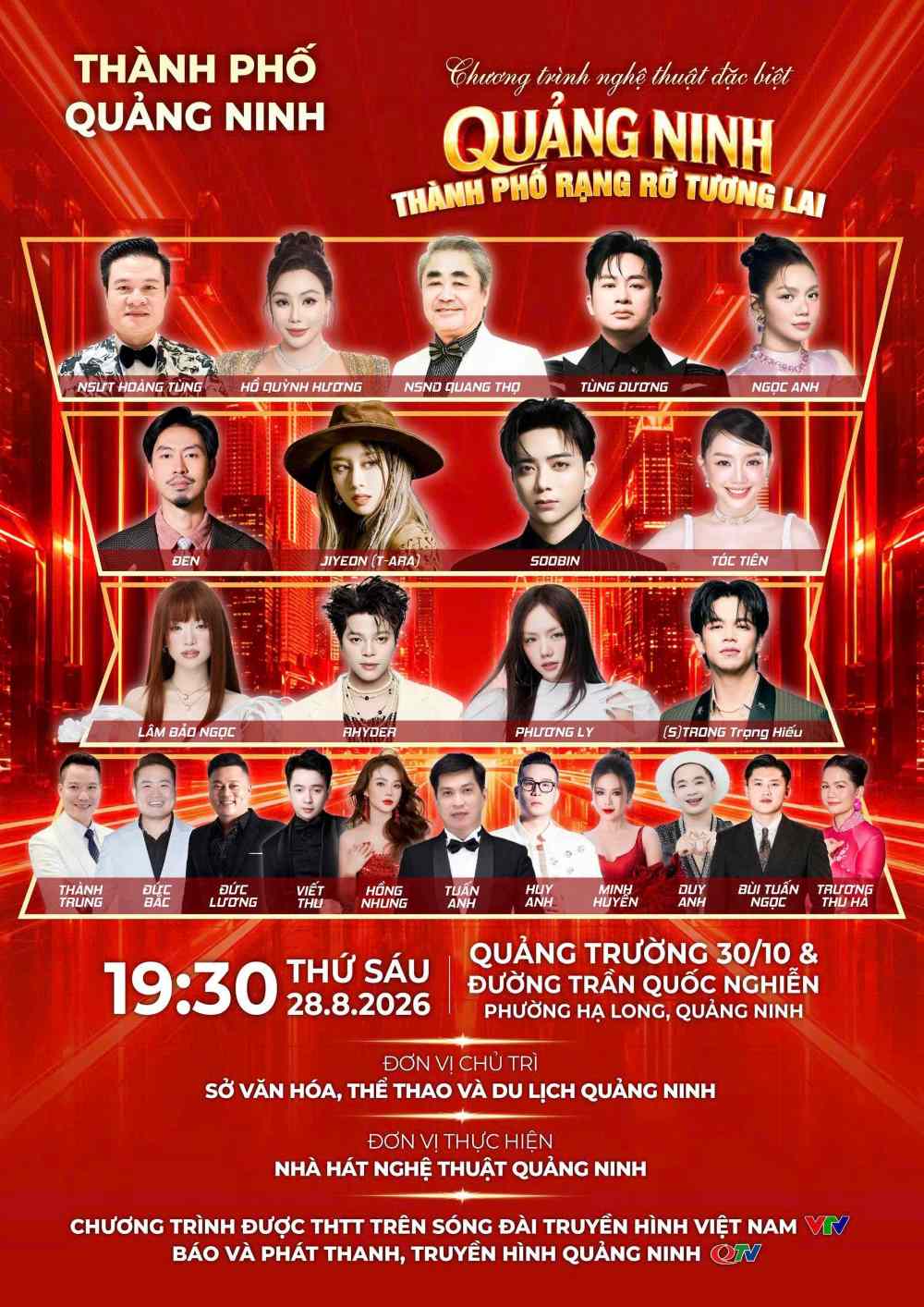 Chương trình có sự góp mặt của những nghệ sĩ, ca sĩ nổi tiếng. Ảnh: Sở VHTTDL Quảng Ninh