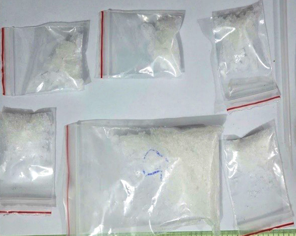 Số ma túy đá bị công an thu giữ. Ảnh: Công an Gia Lai