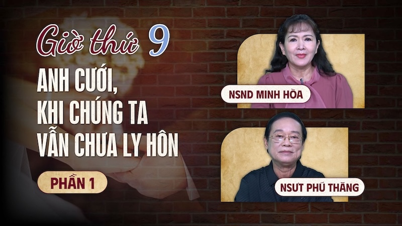 9시 212분: 우리가 아직 이혼하지 않았을 때의 결혼 - 1부