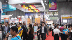 ITE HCMC 2026 rassemble plus de 520 unités d'exposition, reliant le tourisme mondial