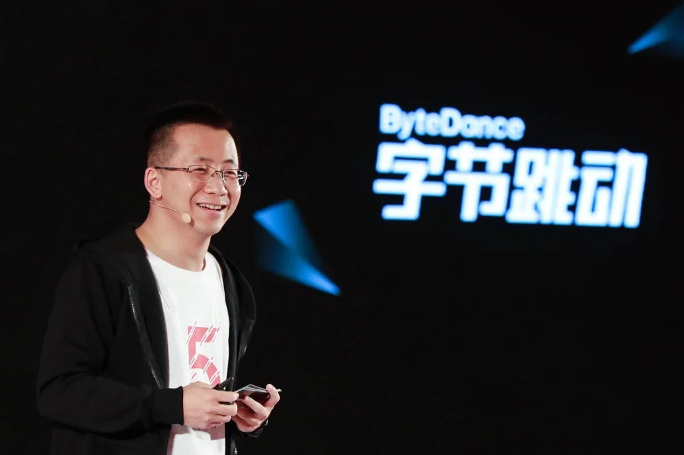 Zhang Yiming - founder of ByteDance, TikTok's parent company - continues to hold the No. 1 position Source photo: AFP